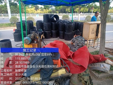 三亚管道短管置换-管道顶管-炜誉市政