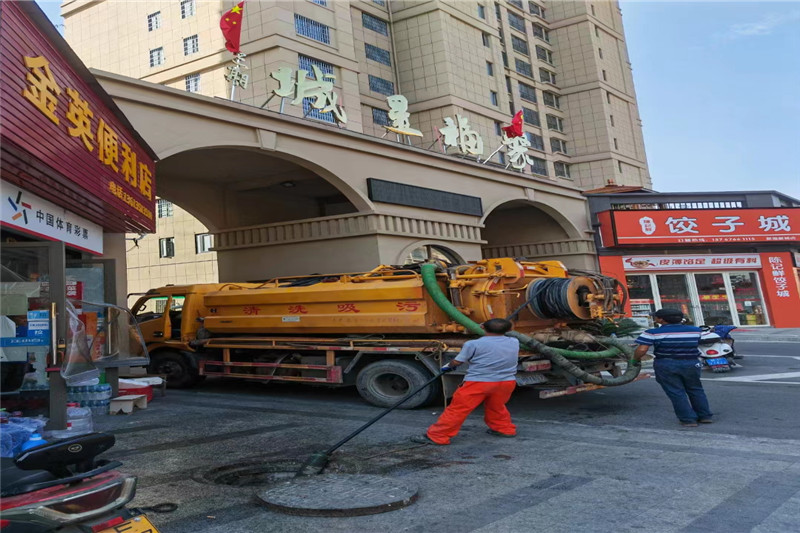 三亚管道清淤的危害性?炜誉市政工程有限公司