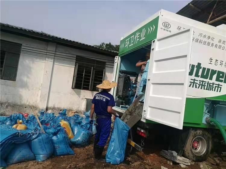 三亚工业污泥压干处理